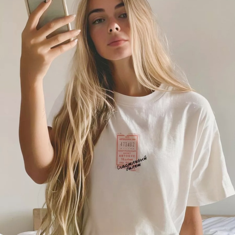 Streetwear Russian Brand - Rosyjska Moda Streetwear Łatwa Koszulka Retro
