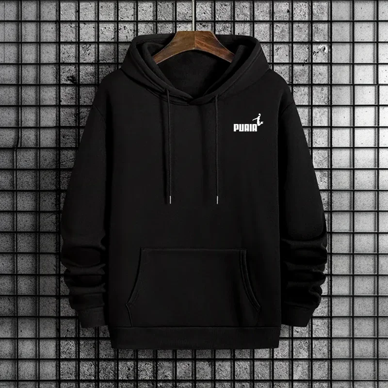 Fear Of God Essential - Jesień Zima Męska Moda Miejska Sportowy