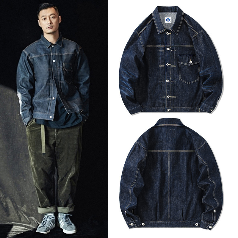 Streetwear Brand - Tide marka ciemnoniebieska kurtka dżinsowa męska