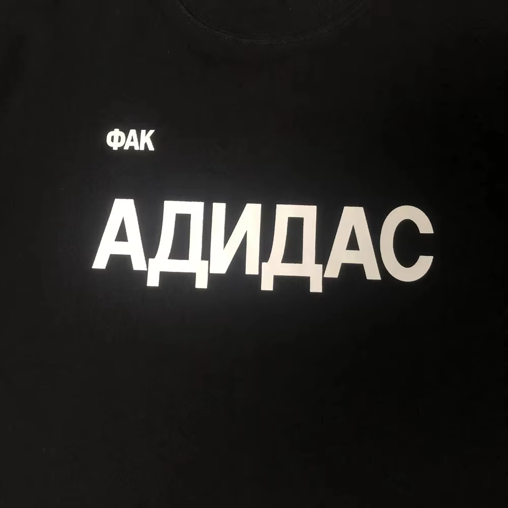 YZY Vintage Post-Soviet Aesthe – Streetwear Russian Brand recenzja i cena