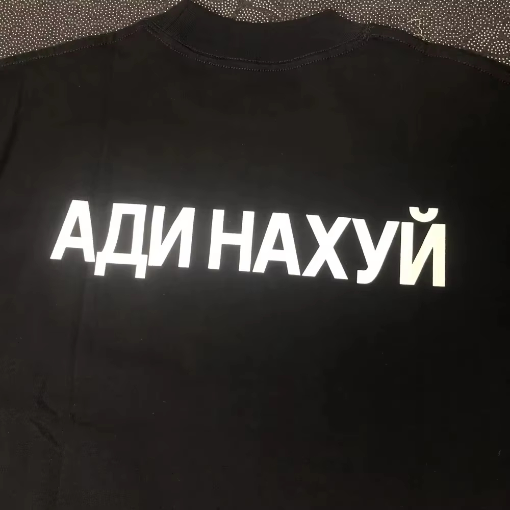 YZY Vintage Post-Soviet Aesthe – Streetwear Russian Brand recenzja i cena