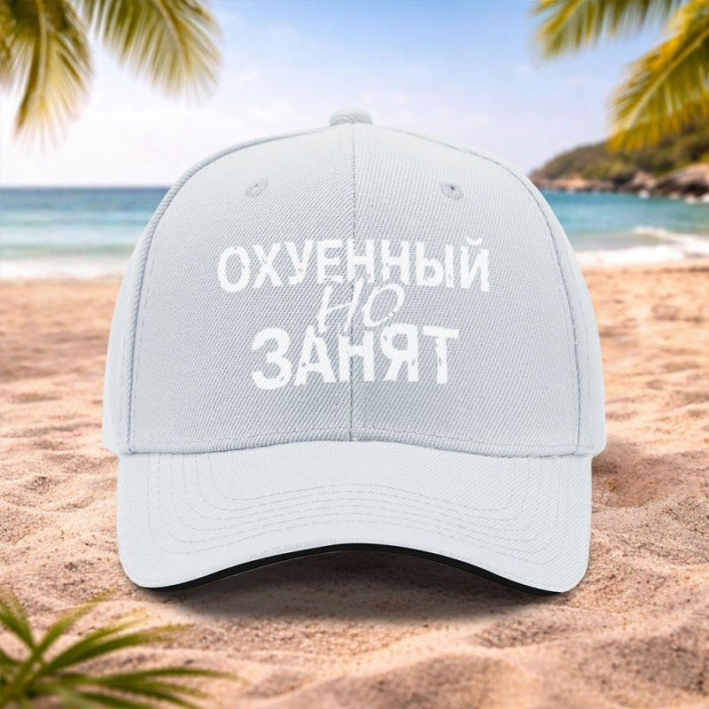 Czapka z daszkiem Russian Stre – Streetwear Russian Brand recenzja i cena